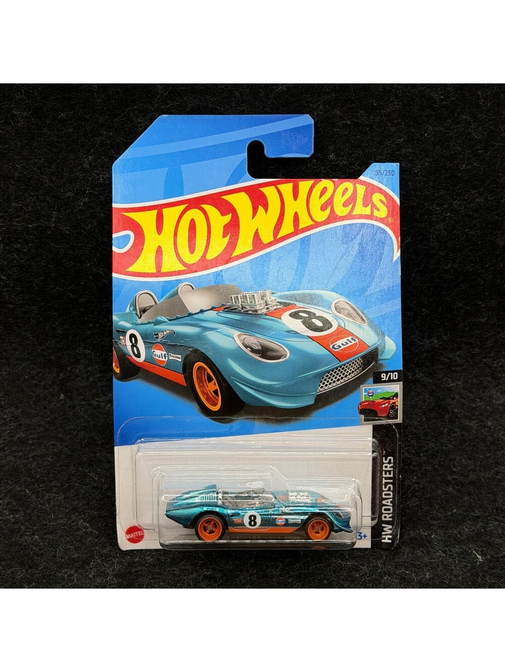 2023 HOT WHEELS SUPER TREASURE HUNT STH FACTORY SEALED # GLORY CHASER GULF